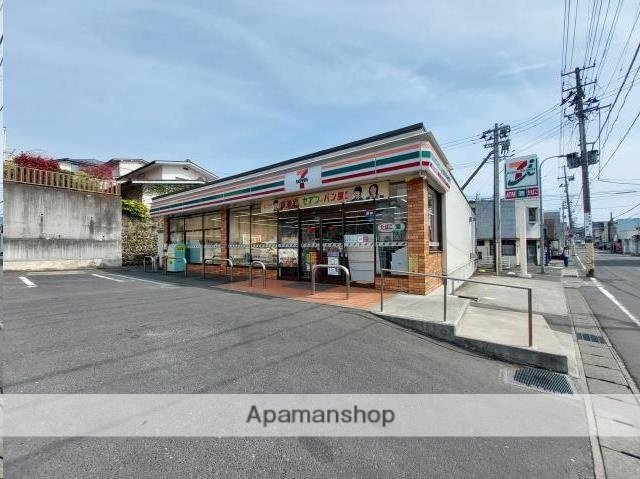 コンビニ　セブンイレブン仙台旭ケ丘２丁目店（コンビニ）まで489m