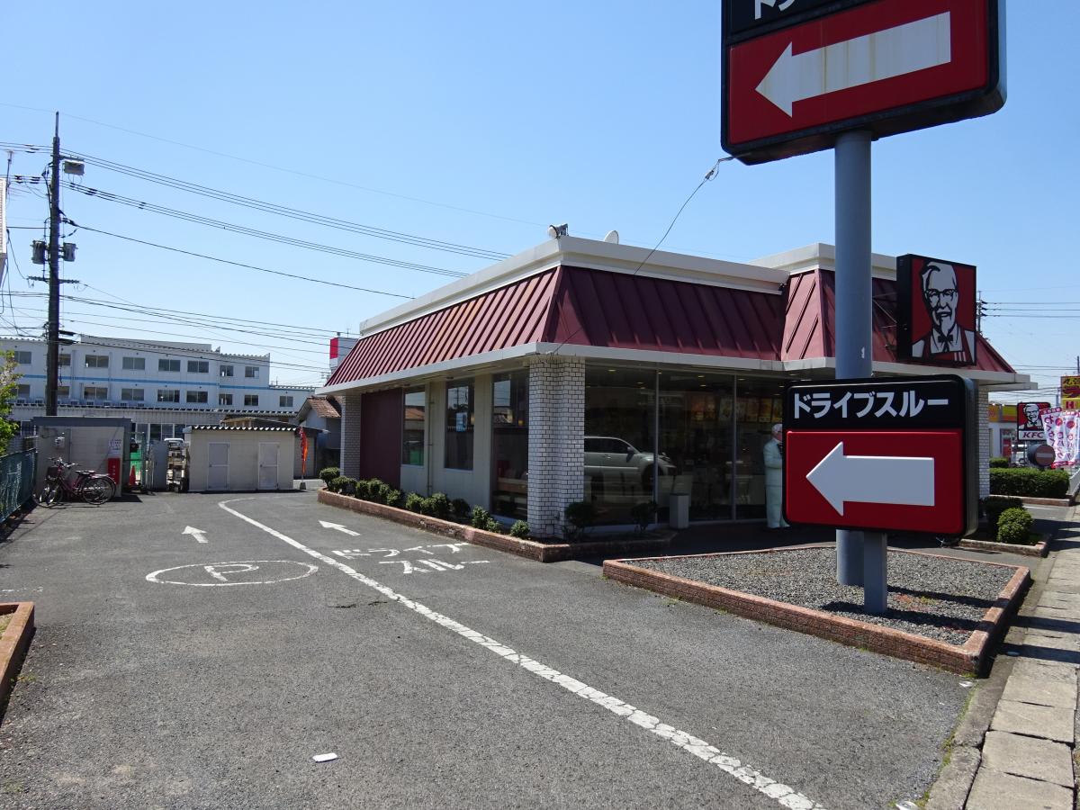 飲食店　ケンタッキーフライドチキン岡山高柳店（飲食店）まで775m