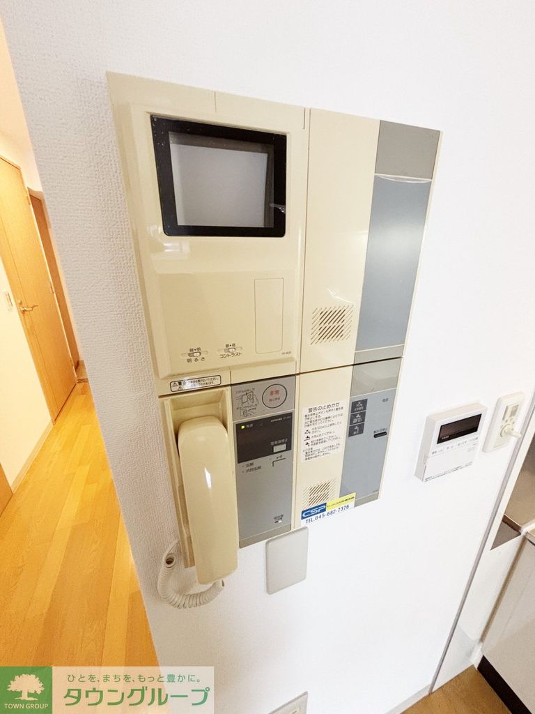 セキュリティ　設備
