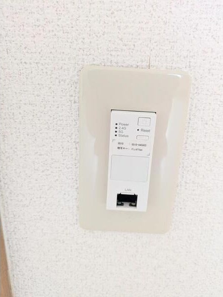 その他設備　★☆LINE24時間対応♪お気軽にお問合せください！☆★
