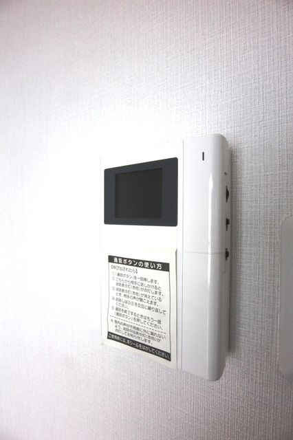 セキュリティ　★モニター付でセキュリティも安心★