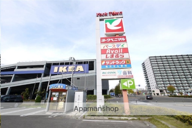 ショッピングセンター　ヨークタウンあすと長町（ショッピングセンター）まで1039m