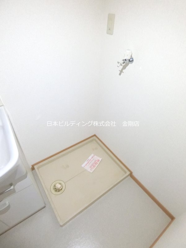 その他　室内洗濯機パン