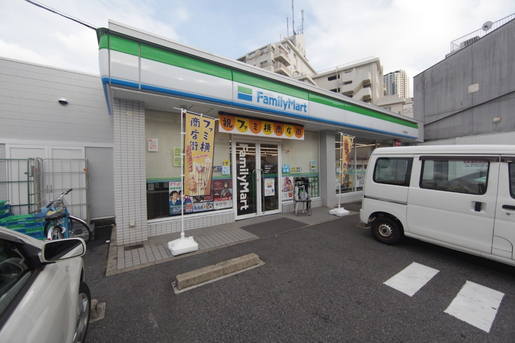 コンビニ　ファミリーマート 千種向陽店（コンビニ）（コンビニ）まで200m