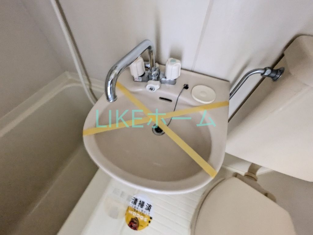 洗面設備　バス