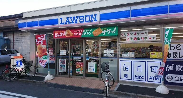 コンビニ　ローソン八丁畷駅前店（コンビニ）まで78m