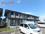 セジュール旭ヶ丘 A 2階 築32年3ヶ月の賃貸物件