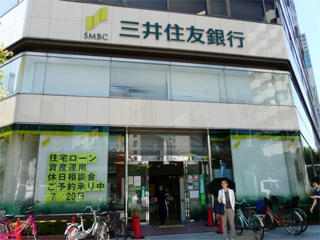 銀行　三井住友銀行　南森町支店（銀行）まで469m