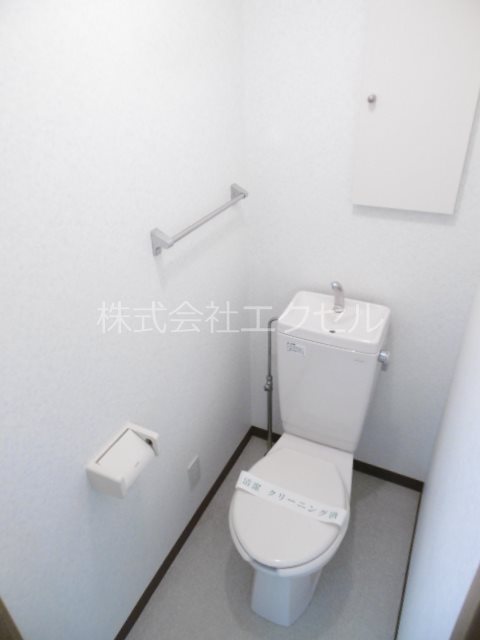 トイレ　トイレ♪