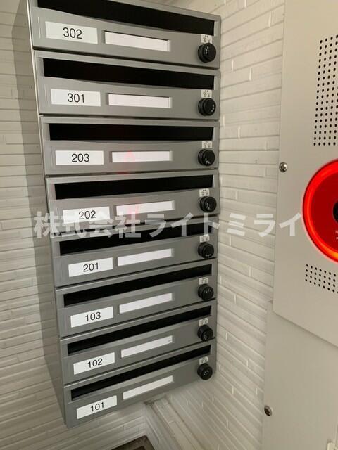 その他共有部分　?