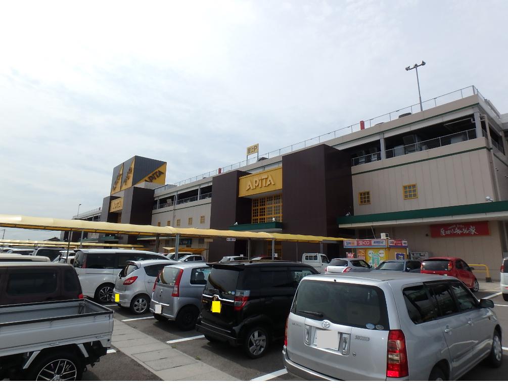 その他　MEGAドン・キホーテUNY美濃加茂店（その他）まで846m