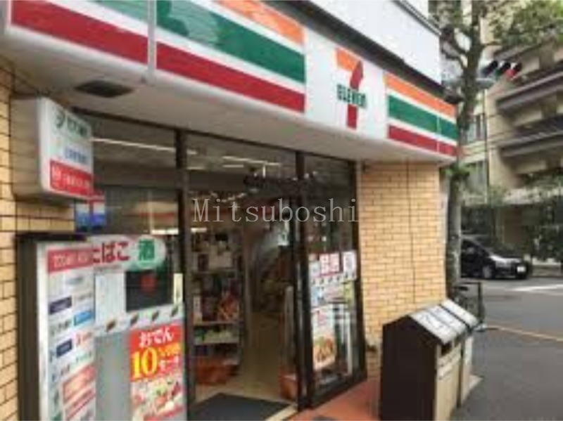 コンビニ　セブンイレブン新宿上落合1丁目店（コンビニ）まで176m