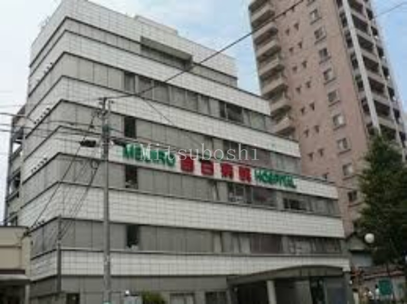 病院　医療法人社団悦伝会目白病院（病院）まで1890m