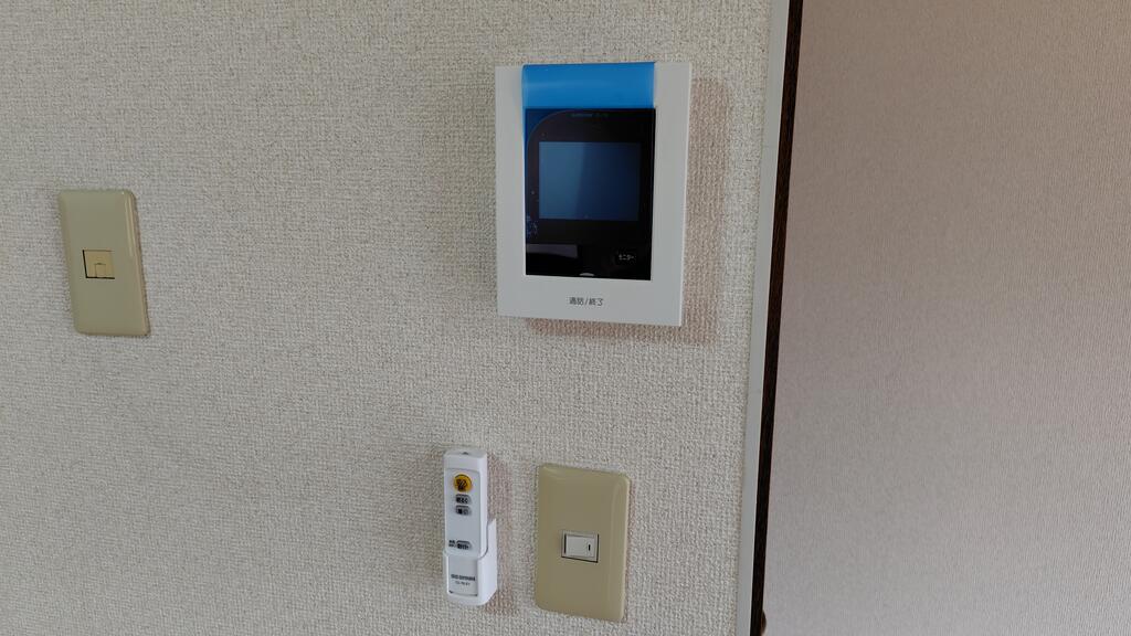 グランメゾン陽南のその他写真