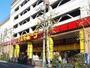 その他　ドン・キホーテ環七方南町店（その他）まで3643m