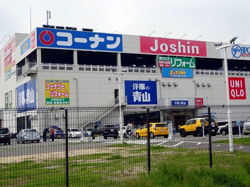 ホームセンター　ホームセンターコーナン 西宮今津店（ホームセンター）まで1229m