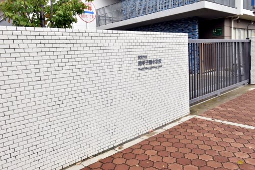 小学校　西宮市立南甲子園小学校（小学校）まで285m