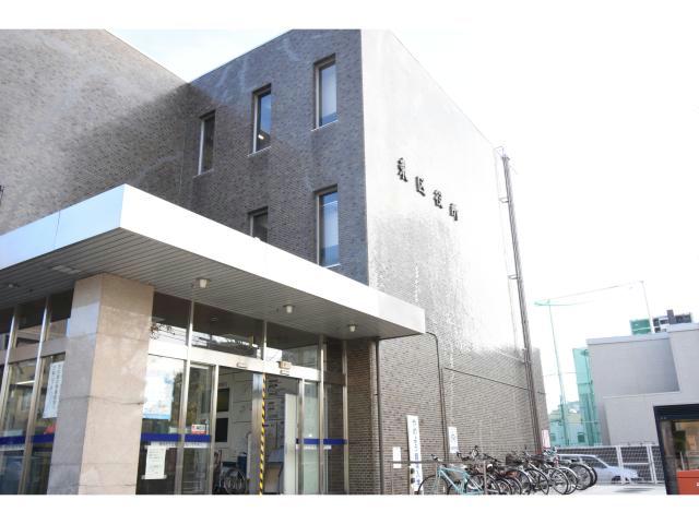 役所　名古屋市東区役所（役所）まで657m