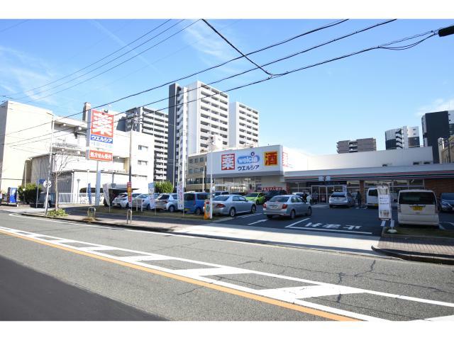 ドラックストア　ウエルシア名古屋代官町店（ドラッグストア）まで1026m