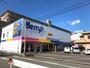 ホームセンター　コスモスベリーズ岩倉店（ホームセンター）まで198m