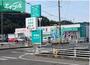 ドラックストア　ザグザグ宇野店（ドラッグストア）まで482m