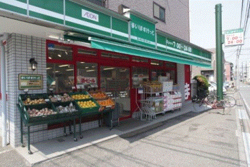 スーパー　まいばすけっと荏原町駅前店（スーパー）まで331m