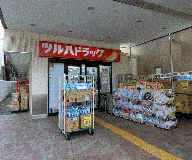 ドラックストア　ツルハドラッグ荏原町駅前店（ドラッグストア）まで386m