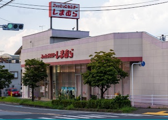 ショッピングセンター　しまむら（ショッピングセンター）まで722m