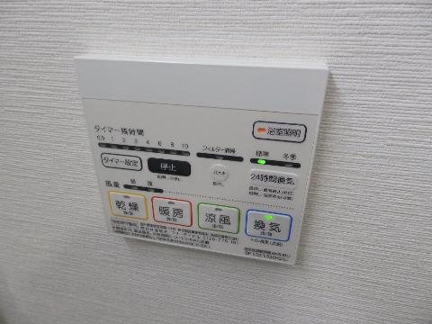 その他　浴室乾燥機