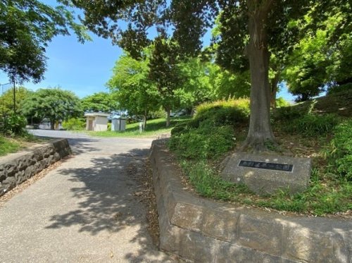 公園　馬引沢第一公園（公園）まで309m