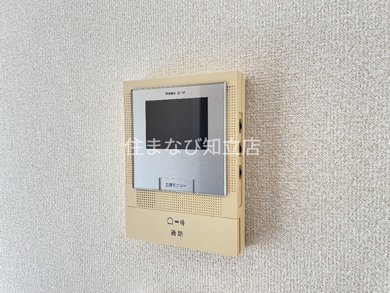 セキュリティ　別部屋写真