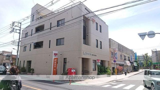 郵便局　三鷹牟礼二郵便局（郵便局）まで469m