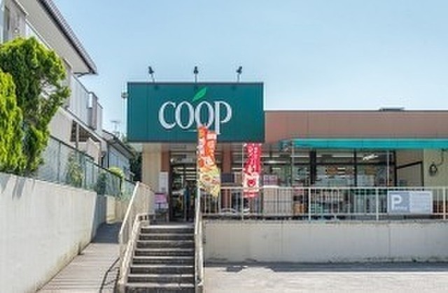 その他　ユーコープ馬場店（その他）まで641m