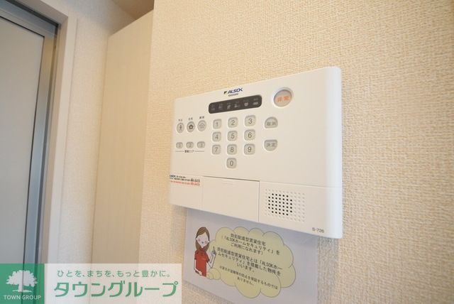 その他設備　お部屋探しは【タウンハウジング蘇我店】にお任せ下さい♪