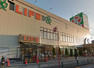 スーパー　ライフ 土支田店（スーパー）まで590m