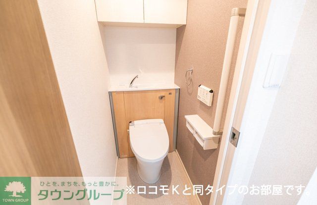 グランピア甚のトイレ写真