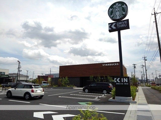 飲食店　スターバックスコーヒー（飲食店）まで1000m