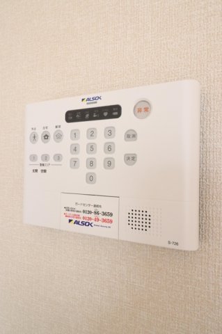 セキュリティ　※他部屋参考写真