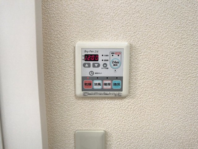 その他　浴室乾燥機です。