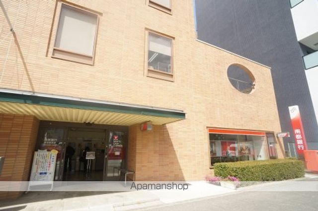 スーパー　サンディ　橿原神宮店（スーパー）まで729m