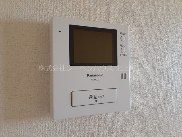 セキュリティ　お問い合わせは048-772-8202