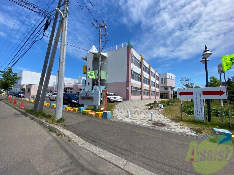 小学校　札幌市立あいの里東小学校（小学校）まで1182m