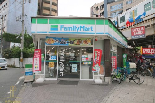 コンビニ　ファミリーマート 天満駅前店（コンビニ）まで307m