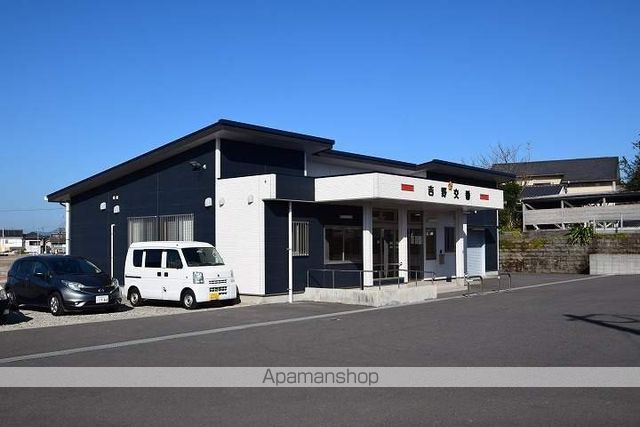 警察署・交番　鹿児島中央警察署吉野交番（警察署・交番）まで1131m
