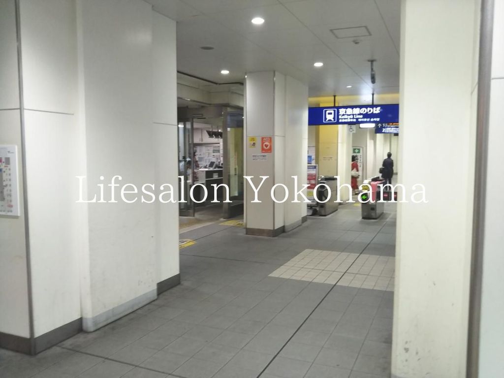 その他　黄金町駅(京急 本線)（その他）まで650m