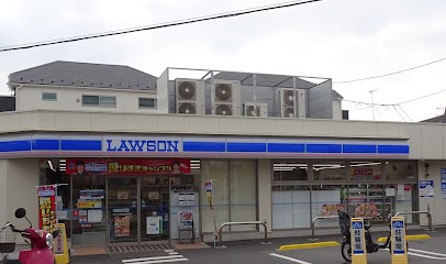 コンビニ　ローソン 横浜金沢町店（コンビニ）まで1110m