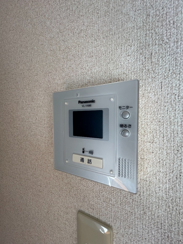 セキュリティ　その他２