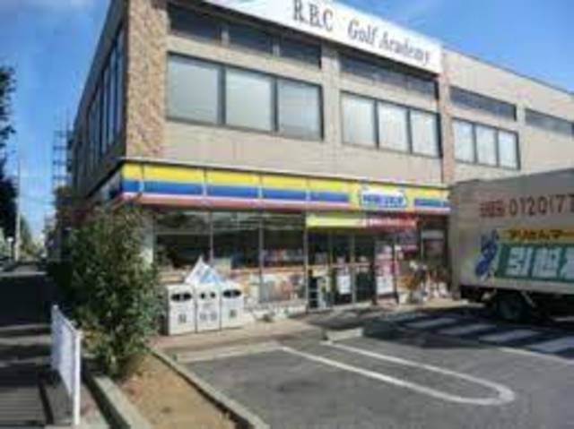 コンビニ　ミニストップ板橋四葉店（コンビニ）まで875m