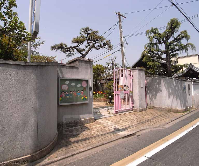 幼稚園・保育園　乾隆幼稚園（幼稚園・保育園）まで132m
