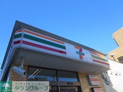 コンビニ　セブンイレブン（コンビニ）まで170m